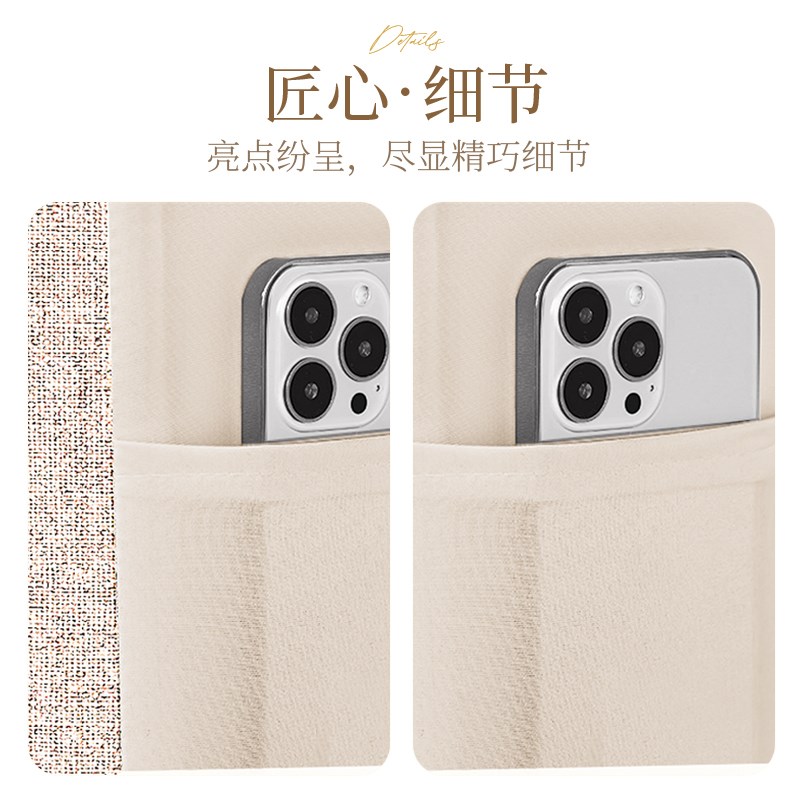 床头套罩加厚夹棉2024新款木头硬板靠背垫软包全包万能通用保护套