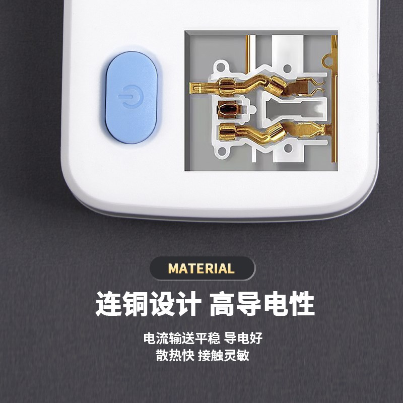 插座转换器带线带独立开关家用插板USB充电PD接口一转多孔插线板