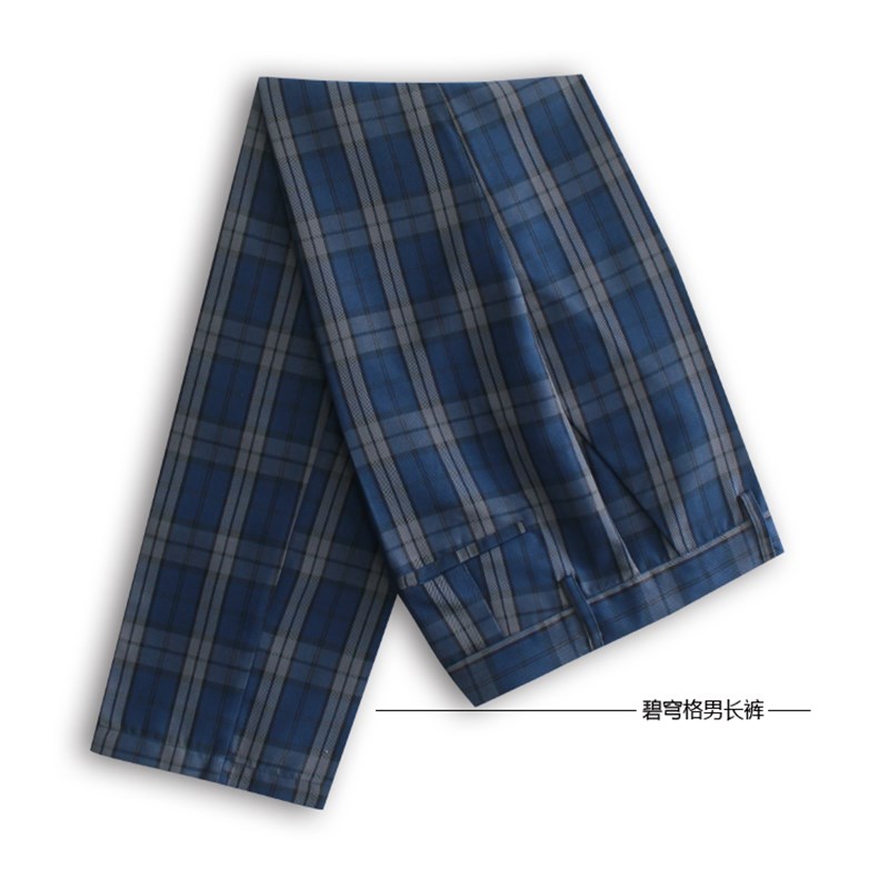 DK男裤格子裤男长裤学生裤学院风高腰裤青春休闲裤班服校服制服裤