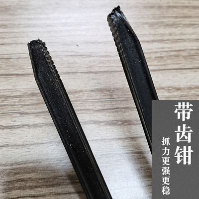 捡垃圾夹老式火钳夹加长家用加粗垃圾钳工业用铁夹火钳拾物器扁头