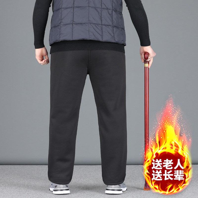 秋冬季中老年爷爷外穿棉裤加绒加厚爸爸裤子休闲裤男保暖老人冬装
