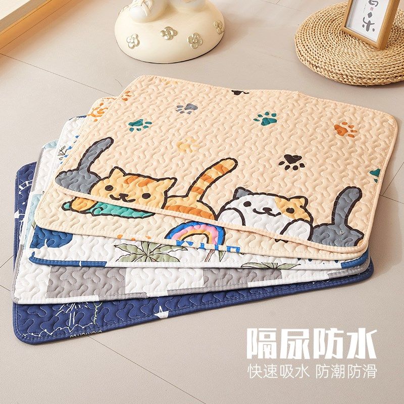 防水防尿宠物地垫狗垫子猫咪睡垫沙发保护垫兔子窝猫狗围栏笼子垫,宠物/宠物食品及用品,猫狗垫子,淘宝优惠券,粉丝福利购,淘宝优惠卷