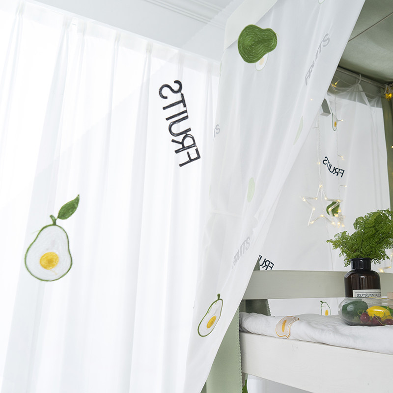 学生牛油果绿色床帘上铺下铺女遮光少女可爱宿舍蚊帐遮光布一体式