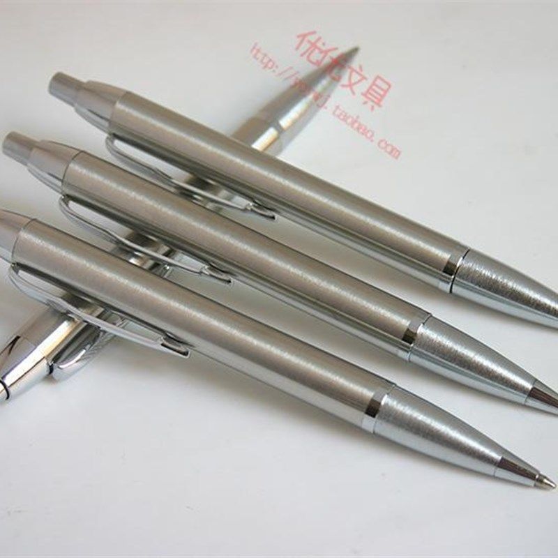 包邮不锈钢商务笔按压圆珠笔办公文具金属油笔原子笔按动中性水笔,文具电教/文化用品/商务用品,圆珠笔,淘宝优惠券,粉丝福利购,淘宝优惠卷