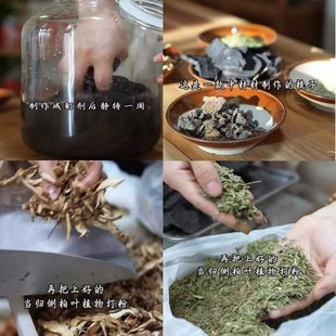 合香梳非遗蜀香手作中药材梳子发白头发掉发头油油脂调节