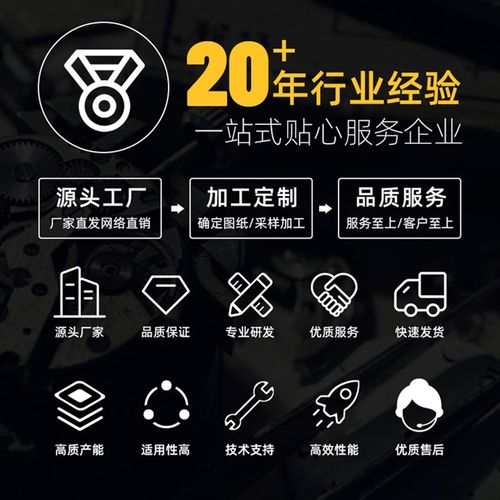 新永泰R-555微型双滚珠双圆振动电机震动小型微型震动马达24v