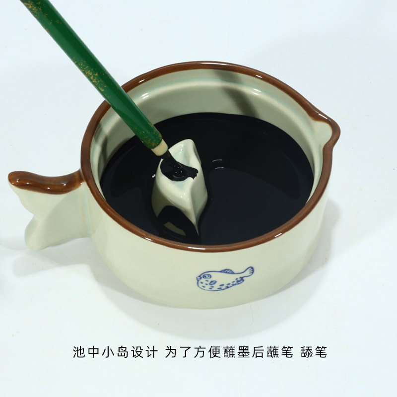 墨池墨盒墨盘毛笔陶瓷墨碟水碟墨水砚台书法专用带盖学生用文房四