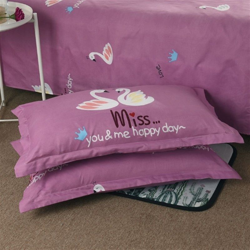 枕套一对磨毛斜纹加厚枕套单人枕套双人枕芯套成人学生宿舍枕头套,床上用品,枕套,淘宝优惠券,粉丝福利购,淘宝优惠卷