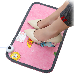 办公室暖脚神器暖脚宝插电暖脚垫脚冷宿舍脚踩神器5030