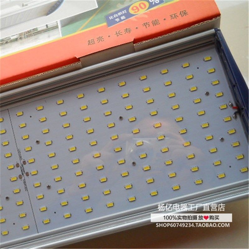 龙权led工矿灯工厂吊灯厂房车间展会长方形射灯超亮150w200w300w