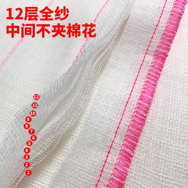 洗碗布清洁巾不沾油吸水不掉毛加厚全棉纱抹布厨房家用桌子百洁布