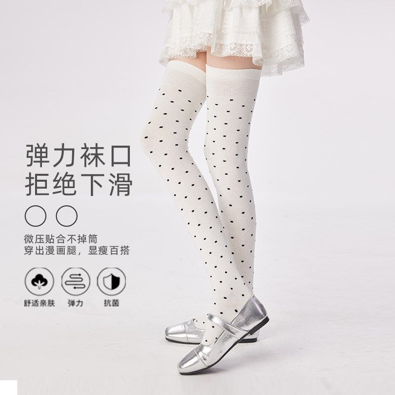 波点过膝袜子女春秋纯棉无骨百搭显瘦灰色长筒袜秋冬高筒靴大腿袜,女士内衣/男士内衣/家居服,长筒袜,淘宝优惠券,粉丝福利购,淘宝优惠卷