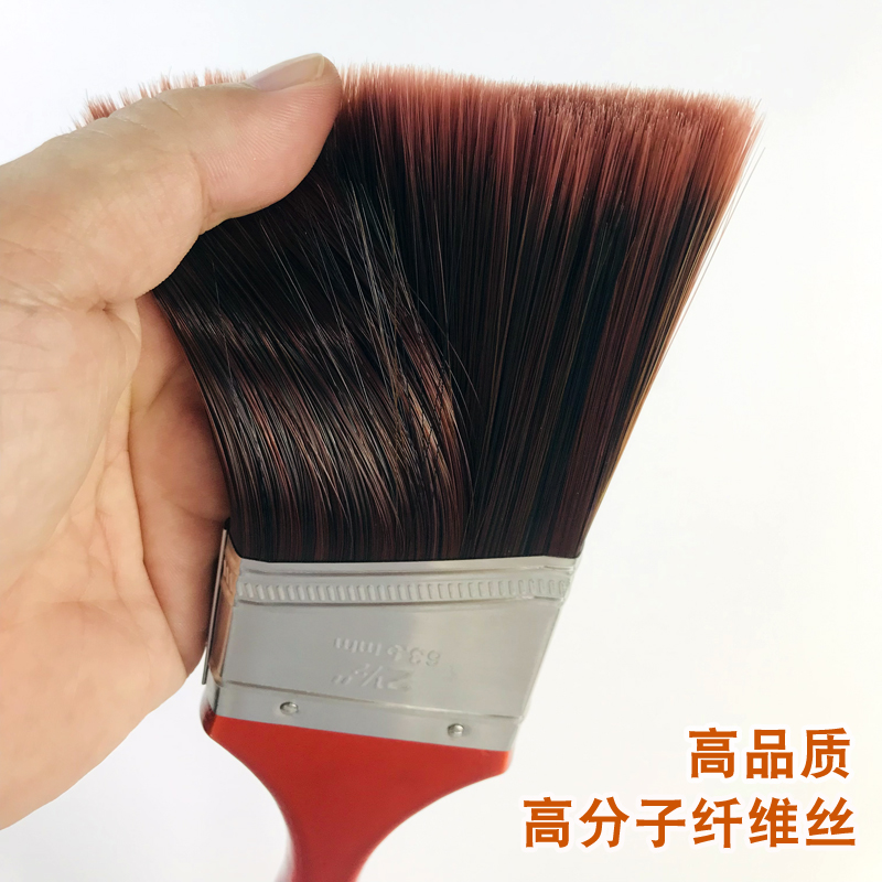 高级艺术漆斜角刷红色长柄斜口刷边角刷艺术漆斜毛刷油漆修边工具