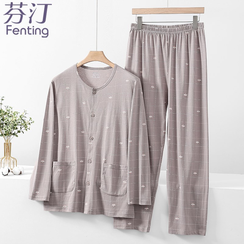 夏季薄款空调服长袖开衫睡衣睡裤两件套男款春秋天爸爸家居服