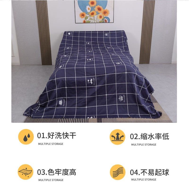 加大加宽防尘布遮盖防灰尘家具沙发床罩防尘盖布盖床上的防尘罩子,居家布艺,万能盖巾,淘宝优惠券,粉丝福利购,淘宝优惠卷
