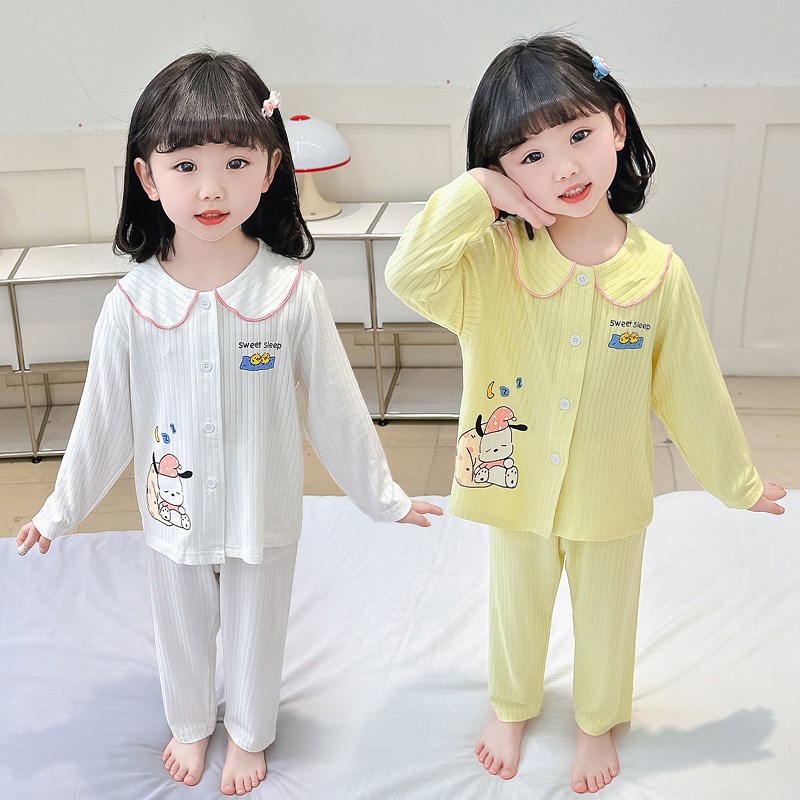 儿童睡衣2024新款春夏纯棉女童家居服小童长袖薄款女孩套装夏