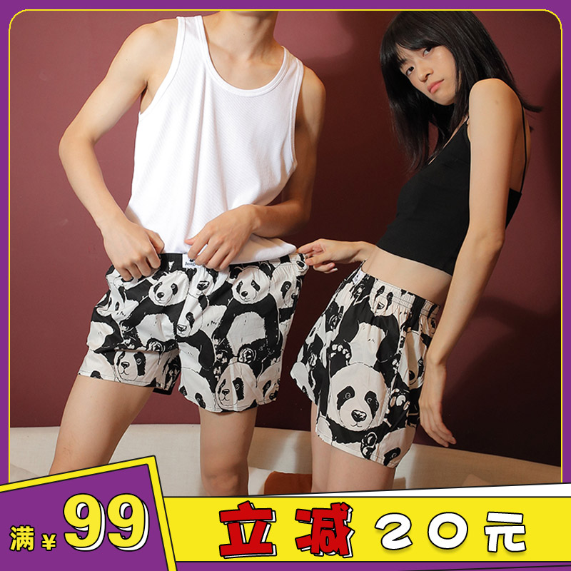阿罗裤男女夏季家居短裤情侣宽松内裤男纯棉夏睡裤四角男卡通短裤