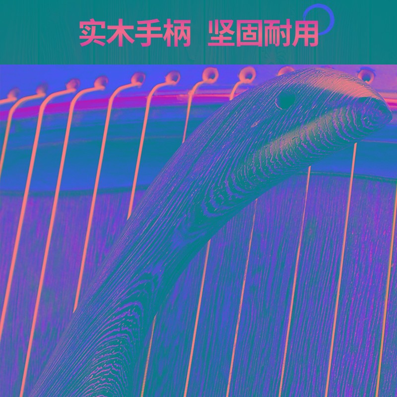 古筝刷子清洁刷古琴扬琴箜篌专用除尘软毛木质鬃毛刷扫灰去污清理