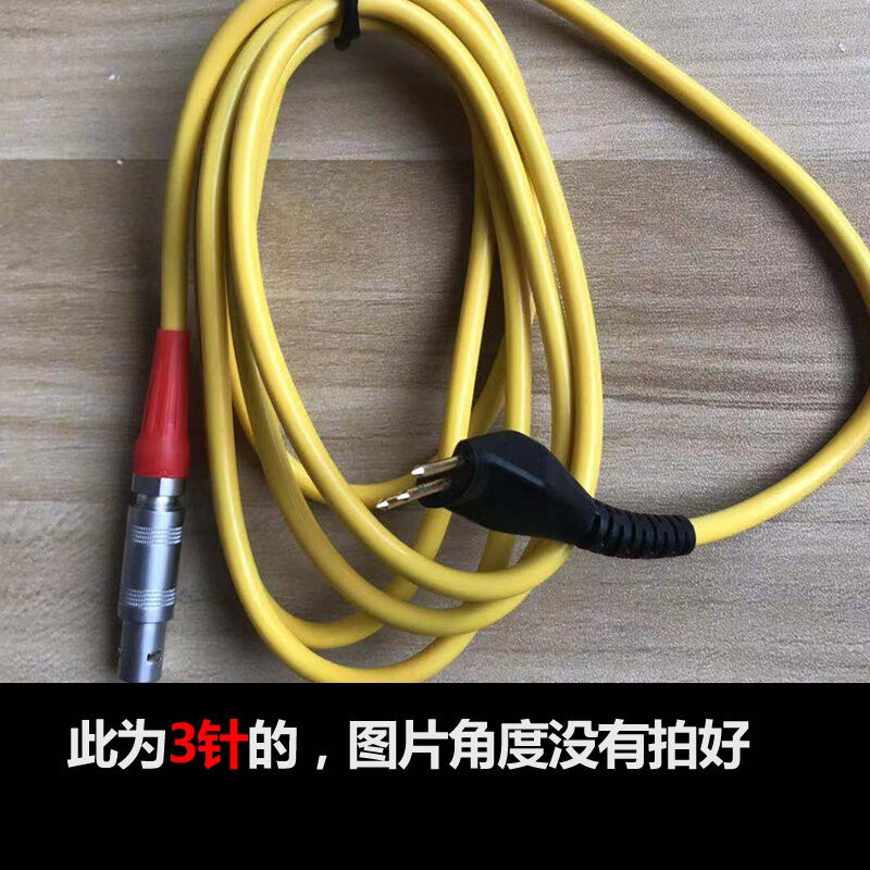 适用D型冲击装置便携式里氏硬度计配件DL型G通用传感器探头连接线