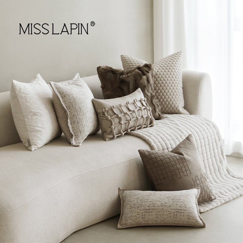 澜品侘寂米色咖色系风抱枕组合高端客厅沙发样板间卧室靠枕靠垫套