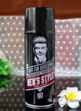 买1送1 STYLIST造型师英伦塑型绅士风范喷雾干胶发胶定型清香啫喱