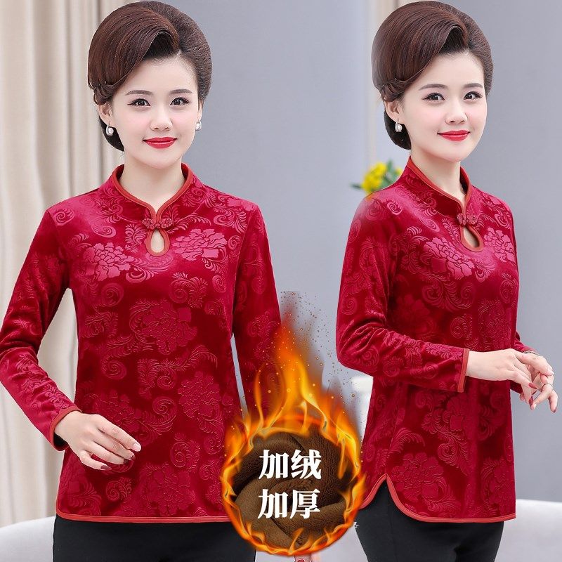 妈妈装秋冬旗袍领加绒t恤中老年女士加厚打底衫洋气保暖复古上衣,女装/女士精品,中老年女装,淘宝优惠券,粉丝福利购,淘宝优惠卷