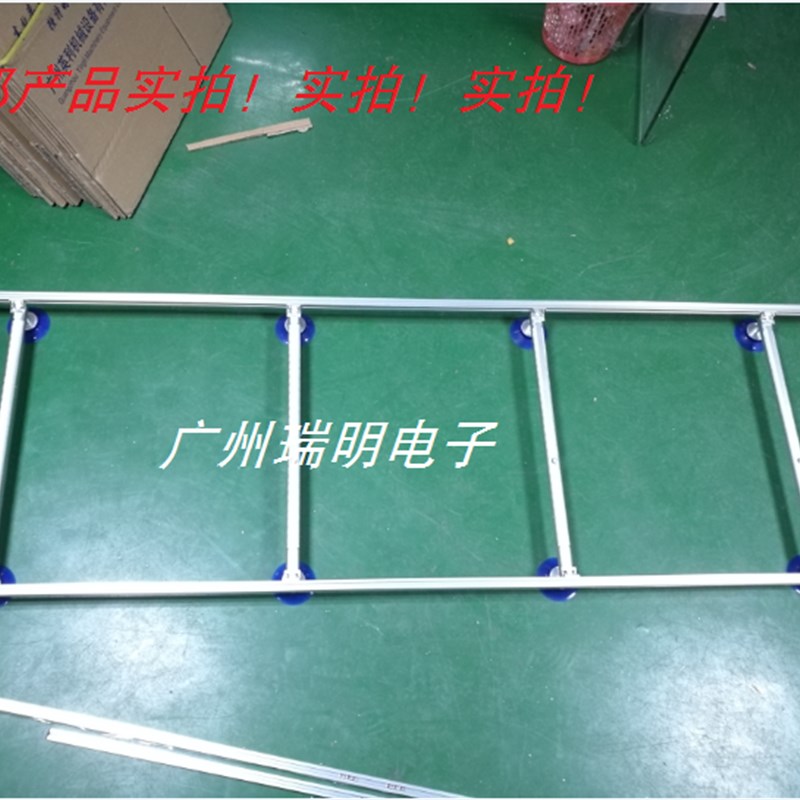 瑞明液晶屏玻璃吸盘器 电视大屏幕拆卸搬运移动吸取器维修工具