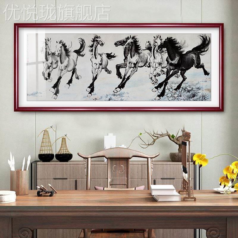 网红八骏图客厅挂画装国画办公室字画饰沙发景墙背壁图马到成功骏