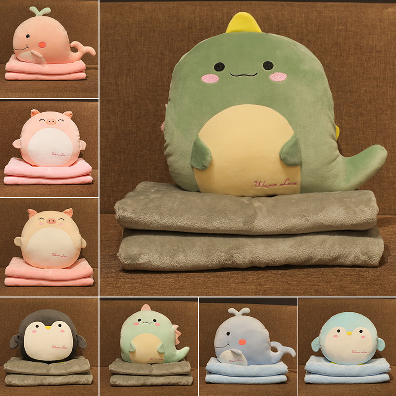 暖手抱枕被子两用办公室靠垫靠枕三合一女生睡觉毯午睡枕午休神器,居家布艺,抱枕被,淘宝优惠券,粉丝福利购,淘宝优惠卷