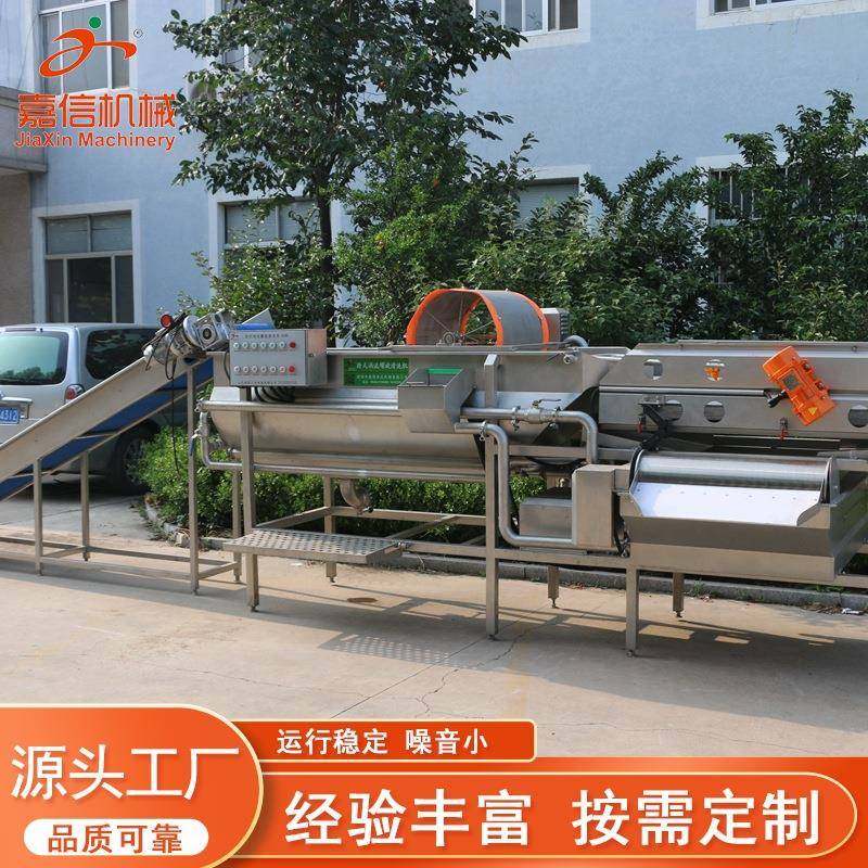 供应新型蔬菜脱水加工清洗机涡流螺旋清洗设备空心菜洗菜机高效,清洗/食品/商业设备,果蔬加工设备,淘宝优惠券,粉丝福利购,淘宝优惠卷