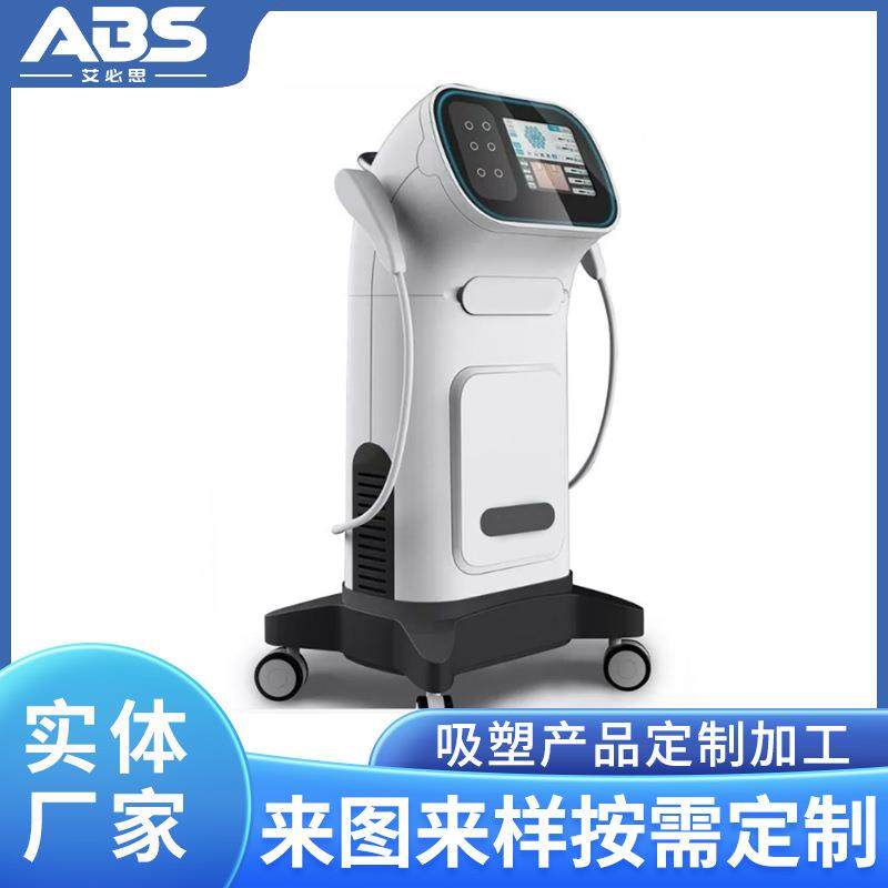 ABS美容仪器外壳厚板机器塑胶外壳真空吸塑成型厚片加工定制开模,包装,吸塑包装,淘宝优惠券,粉丝福利购,淘宝优惠卷