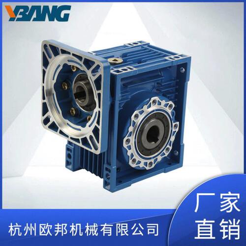 厂家直供步进伺服电机蜗轮速机齿轮箱变速机涡轮蜗杆速机