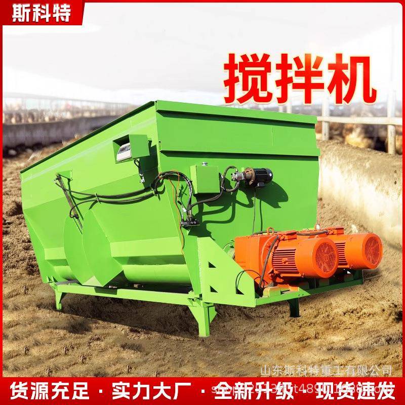 全混合日粮制备机全日粮粉碎揉丝一体机养殖草料饲料混合机