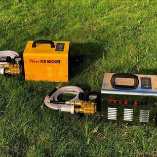 喷雾降尘设备高压造雾机雾化机工厂车间喷雾加湿降温4L黄壳水雾