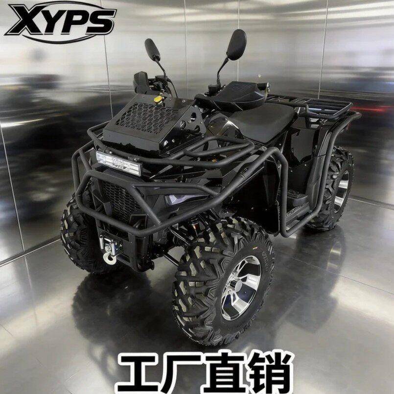 400CC沙滩车全地形水冷四驱ATV越野摩托车山地漂移厂家直销
