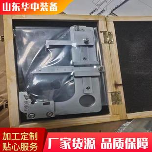 供应机械式钢轨磨耗仪多功能便携式铁路磨耗尺