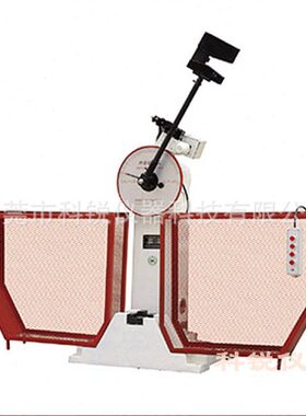 深圳东莞生产厂家供钢材金属150/300j/ 500j 摆锤冲击试验机