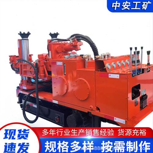 ZDY3200LS坑道钻机煤矿用履带式全液压坑道钻机坑道钻机生产厂家