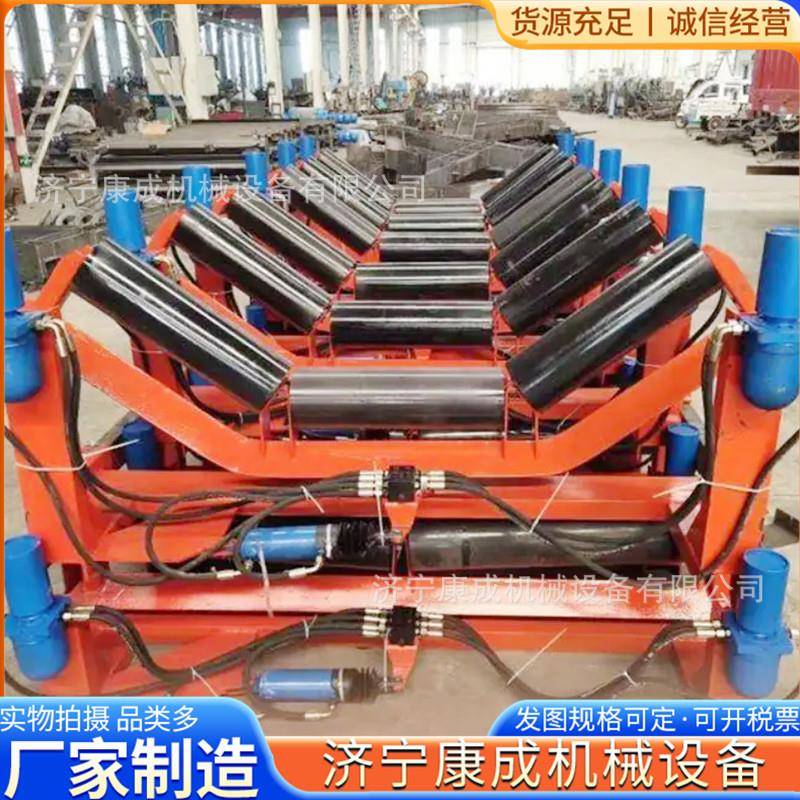 B800带宽纠偏装置上下调心防跑偏器液压皮带机纠偏装置厂家