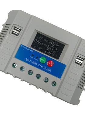 AAAAA白色太阳能充电控制器///VLCD显示屏