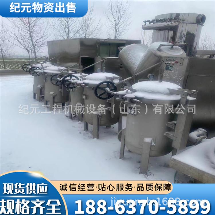 二手管式过滤器自清洗过滤全自动刮刀式过滤器循环水自动滤水器