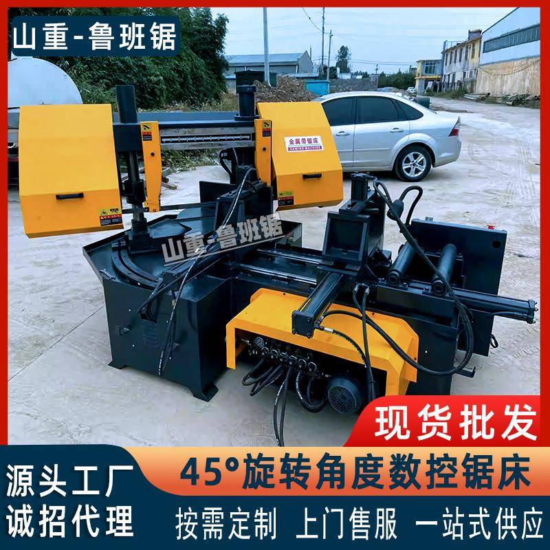 工厂直供GH角度锯床金属铝型材数控切割机°/°精准开料