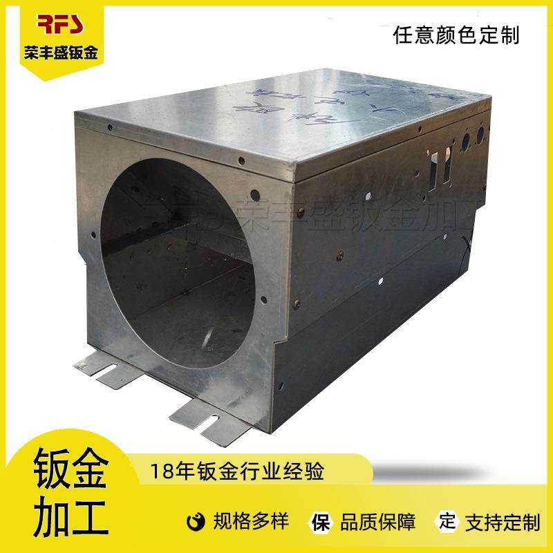 铝制品钣金合金机箱铝合金烤漆机箱工控加工,汽车零部件/养护/美容/维保,喷漆钣金服务,淘宝优惠券,粉丝福利购,淘宝优惠卷