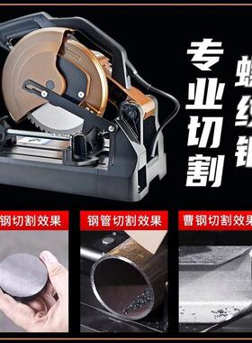 AC977铁成变频金属无刷冷切锯10寸14寸金属型材切割机台式斜切锯