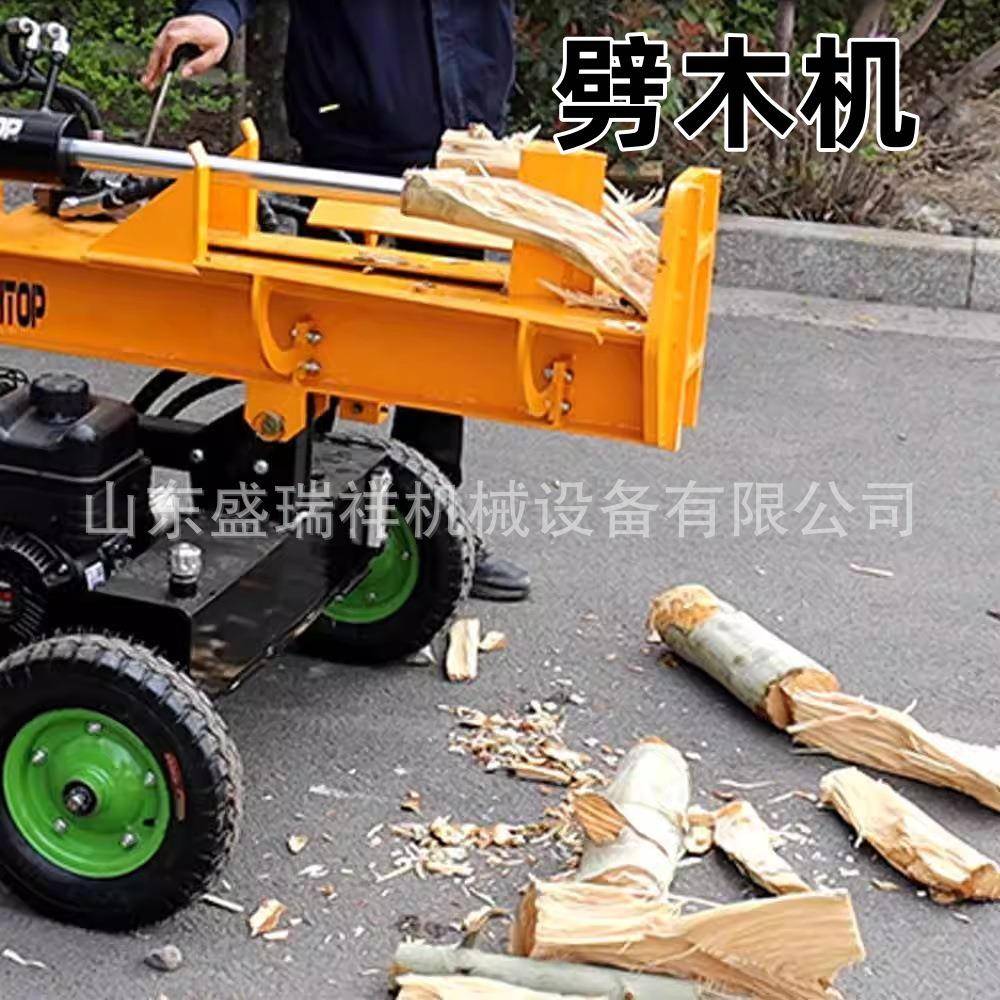 铡刀式液压拆树机立卧两用原木劈木机大马力移动式机木墩劈裂机