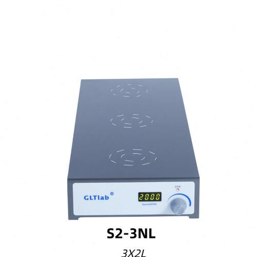 经济耐用实惠3位不锈钢机身超薄强磁磁力搅拌器S3