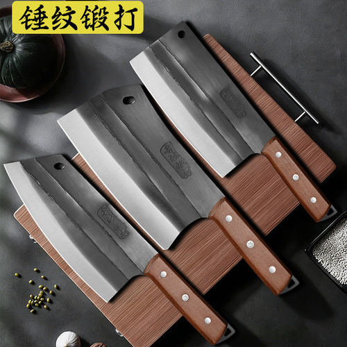 龙泉锻打不锈钢菜刀菜板套装