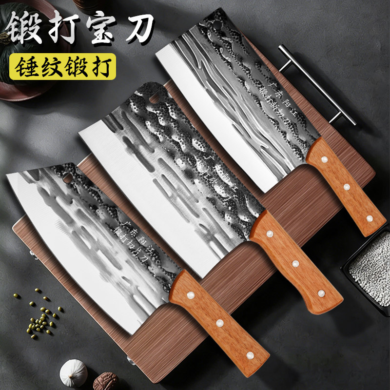 龙泉锻打菜刀厨师专用正品斩切刀