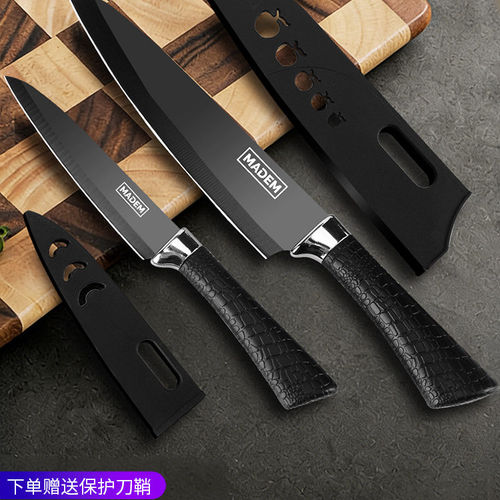 德国水果刀家用锋利随身小刀