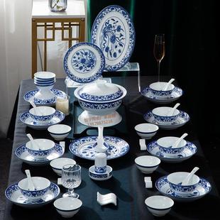 家用结婚会所瓷器 明青花仿古餐具景德镇白瓷56头鱼藻纹碗碟盘套装